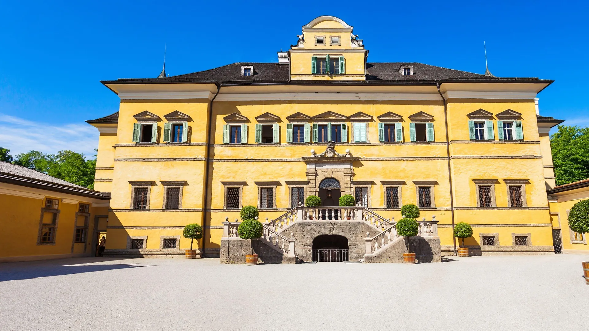 Отель Holiday Inn - Salzburg City By Ihg