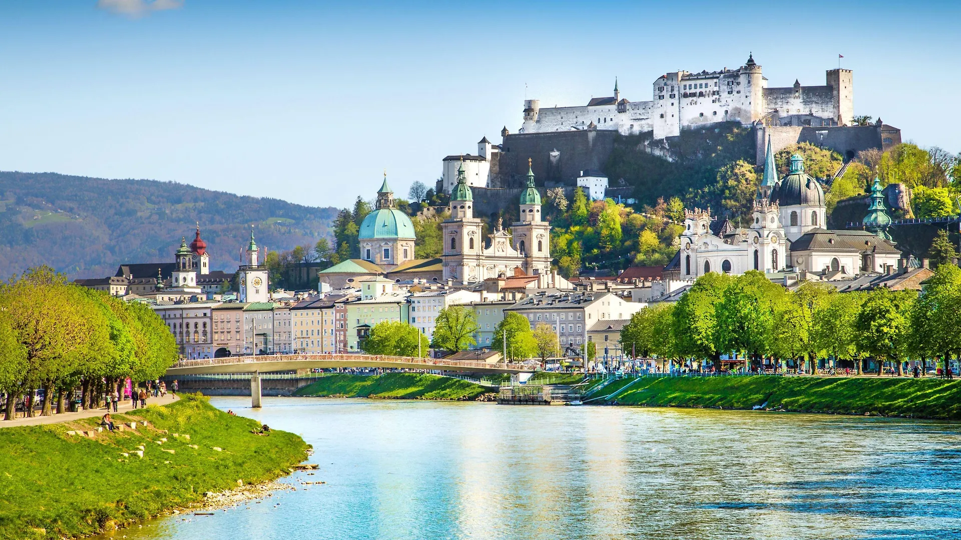 Holiday Inn - Salzburg City By Ihg 4*,
